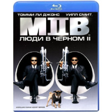 Люди в черном 2 [Blu-ray]