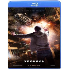 Chronicle [Blu-ray]