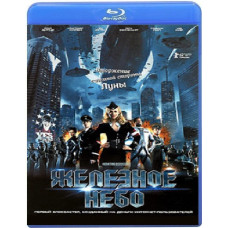 Iron Sky [Blu-Ray]