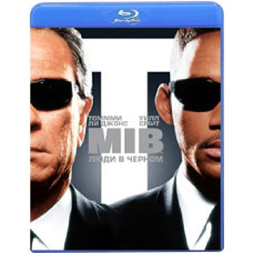 Люди в черном [Blu-ray]