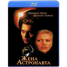 The Astronaut's Wife [Blu-ray]