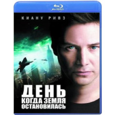 День, когда Земля остановилась [Blu-ray]