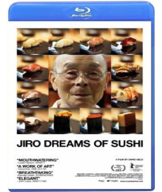 Мечты Дзиро о суши [Blu-ray]