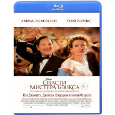 Спасти мистера Бэнкса [Blu-ray]