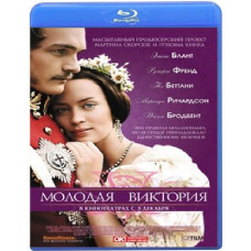 Молода Вікторія [Blu-ray]