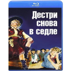 Destry is back in the saddle [Blu-ray]