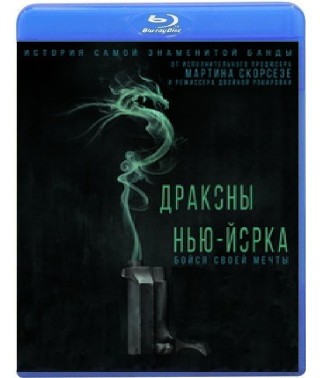 Dragons of New York [Blu-ray]