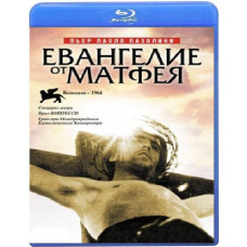 The Gospel of Matthew [Blu-ray]