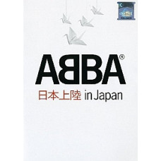ABBA In Japan (Limited Special Edition) [DVD]