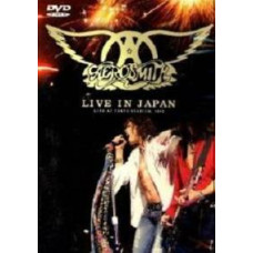 Aerosmith - Live In Japan [DVD]
