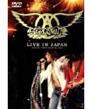Aerosmith - Live In Japan [DVD]