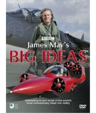 BBC. Безумные идеи Джеймса Мэя [1 DVD]