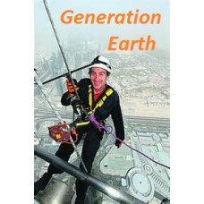 BBC. Earth in the 21st century. Generation Impossible [1 DVD]