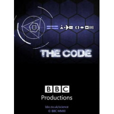 BBC How to Build It [1 DVD]