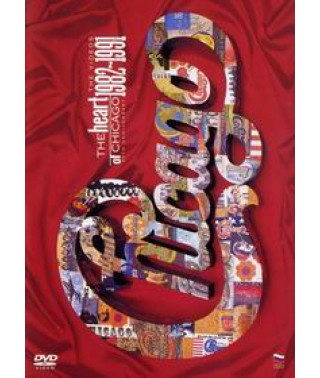 Chicago - The Heart of Chicago 1982-1991 [DVD]