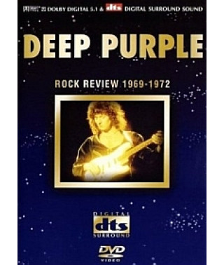 Deep Purple - Rock Review [DVD]