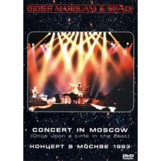 Didier Marouani & Space - Concert in Moscow [DVD]