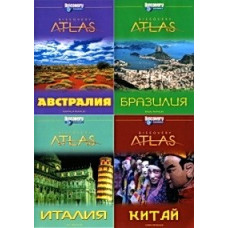 Discovery Atlas: Australia, Brazil, Italy, China [4 Blu-ray]