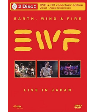 Earth, Wind & Fire - Live in Japan [DVD]