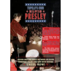 Elvis Presley - Tupelo Is Own [DVD]