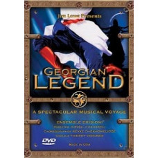 Erisioni - Georgian Legend [DVD]