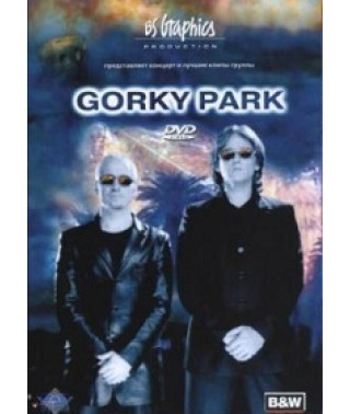 Gorky Park - Live & Videos [DVD]