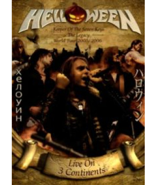 Helloween - Keeper Of The Seven Keys: Legacy World Tour 2005-200