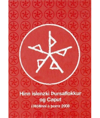 Hinn Islenzki Pursaflokkur [DVD]