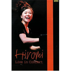 Hiromi Uehara - Live In Concert (2005) [DVD]