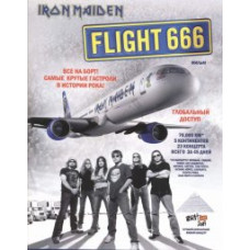 Iron Maiden - Flight 666 [2 DVD]