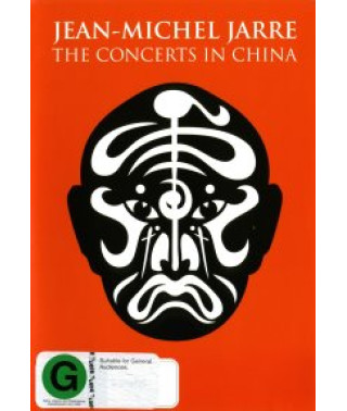 Jean Michel Jarre - The Concerts In China [DVD]