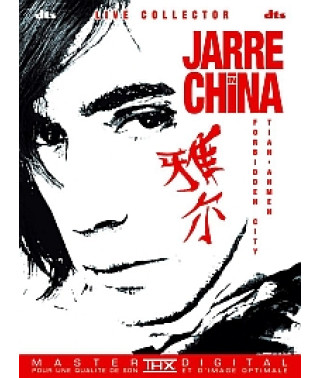 Jean Michel Jarre - Jarre in China [2 DVD]
