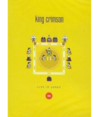 King Crimson - Live in Japan [DVD]