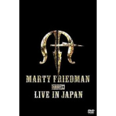 Marty Friedman - Live In Japan [DVD]