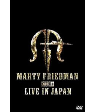 Marty Friedman - Live In Japan [DVD]
