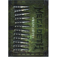 Megadeth - Warchest (1992) [DVD]