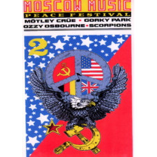 Moscow music peace festival [2 DVD]