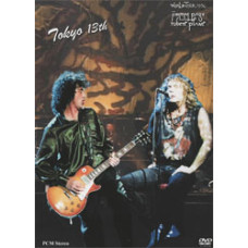 Page And Plant - Tokyo [DVD]