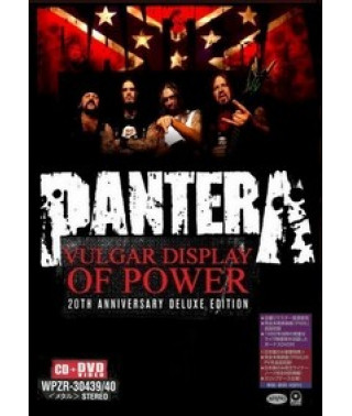 Pantera - Vulgar Display Of Power [DVD]
