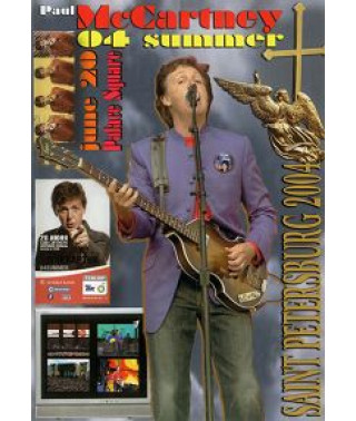 Paul McCartney - Back in Saint-Petersburg [DVD]