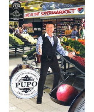 Pupo - Live In The Supermarket [DVD]