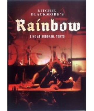 Rainbow - Japan Tour 84 [DVD]