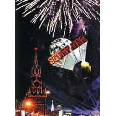 Scorpions - Live in Moscow [DVD]