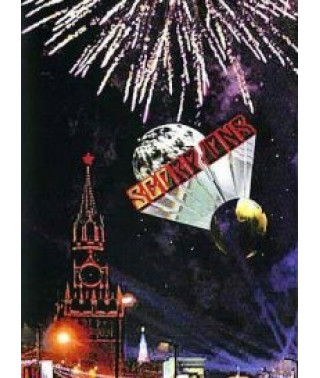 Scorpions - Live in Moscow [DVD]