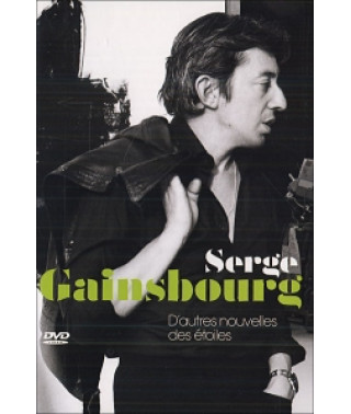 Serge Gainsbourg - D autres nouvelles des etoiles / Disk-1 [DVD]