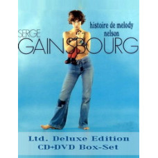 Serge Gainsbourg - Histoire de Melody Nelson [DVD]