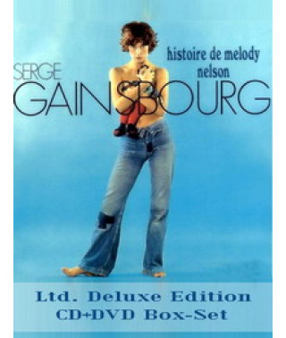 Serge Gainsbourg - Histoire de Melody Nelson [DVD]