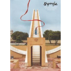 Shpongle - Live In Concert At The Roundhouse London 2008 [DVD]