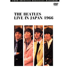 The Beatles In Japan [DVD]
