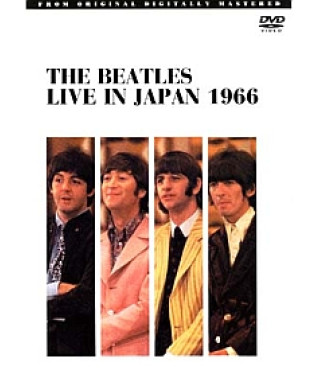 The Beatles In Japan [DVD]